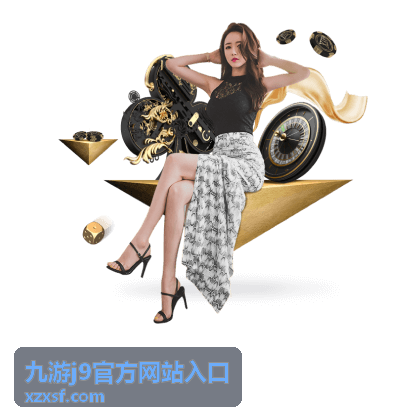 九游j9官方网站入口赛事专区 合作杯 双人组队
